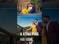 Milenge Tumse toh batayenge WhatsApp status 2018 Hemant Kumar Saini Whatsapp Status Video Download Free
