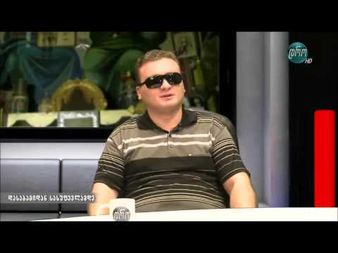 პირჯვრის სწორად გამოსახვის შესახებ     საინტერესოა