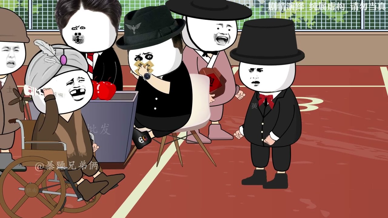 你们频道的人真损呢！怎么老是给我下套呢！我不钻还不行#搞笑 #脑洞大开 #意想不到的结局