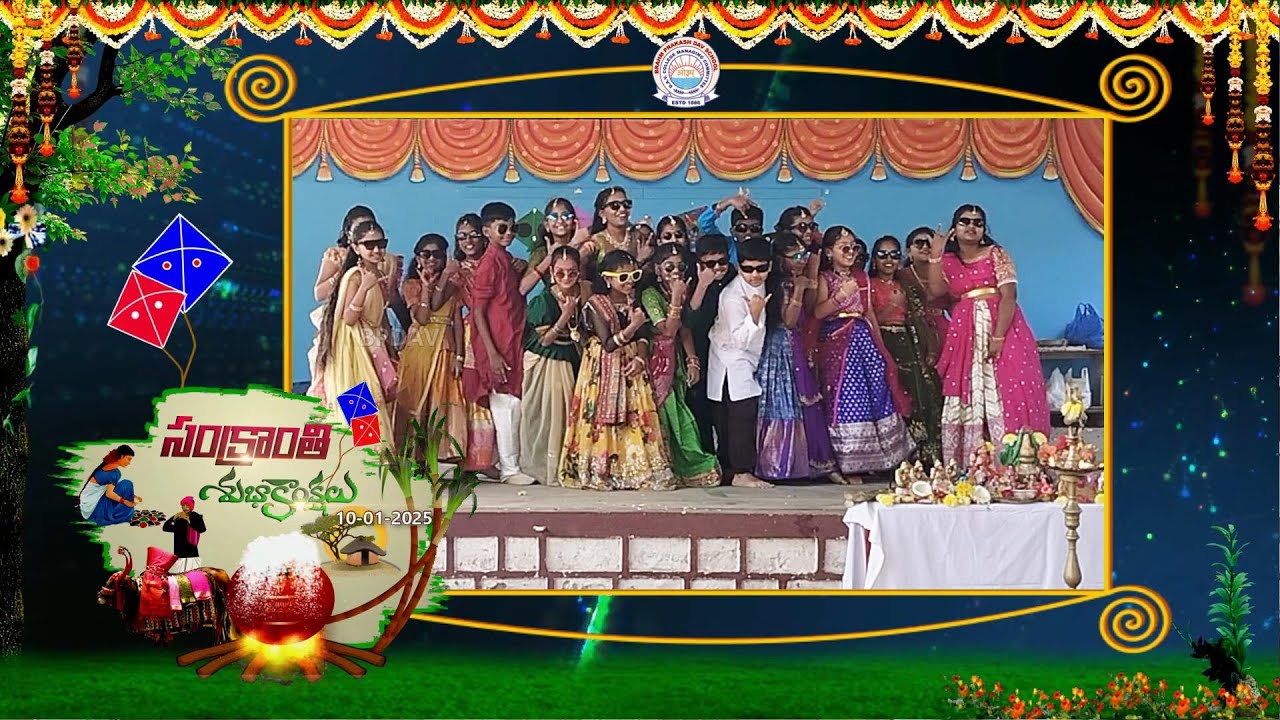 SANKRANTHI SAMBARALU | 2025 | BPDAV