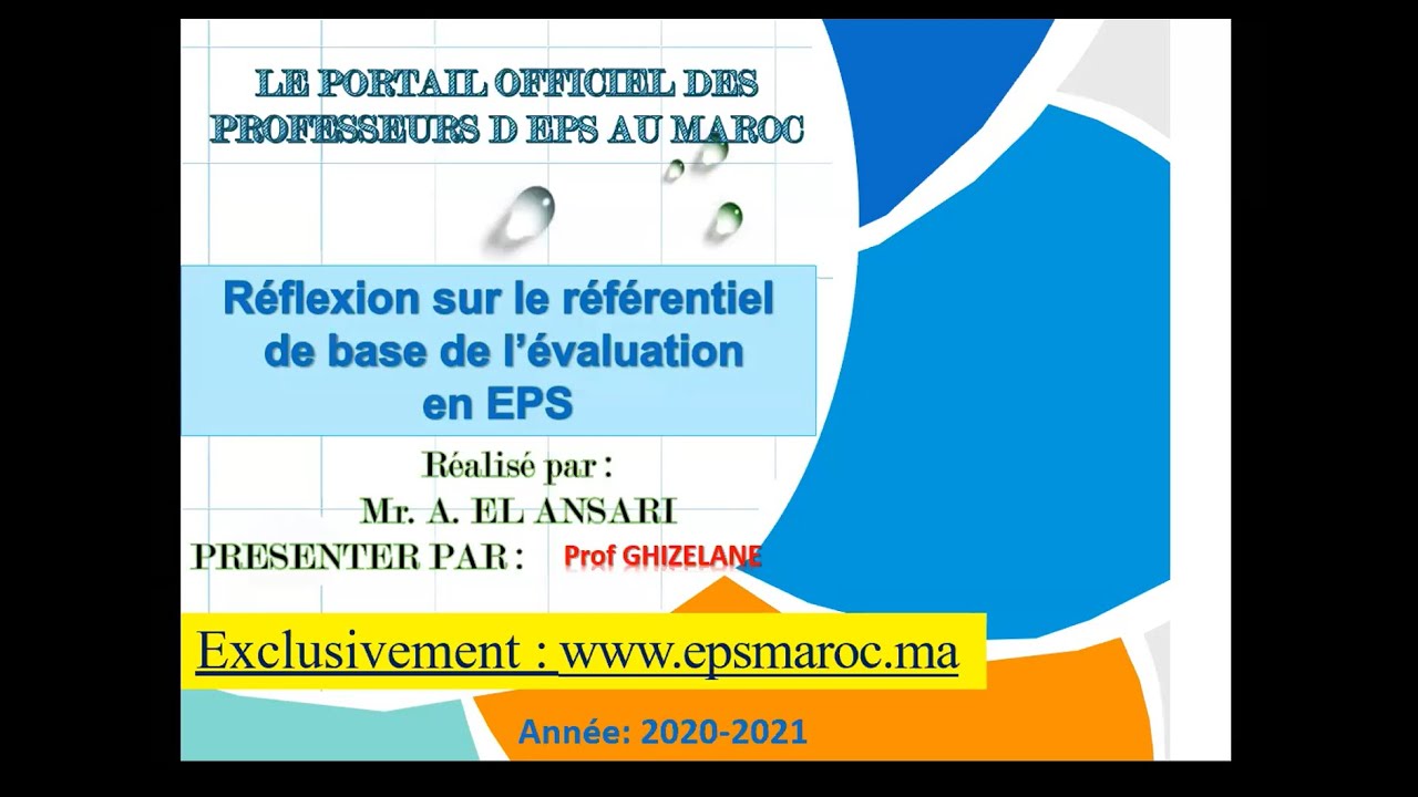 Évaluation en EPS : Pratique et réalité