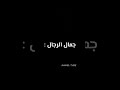 الفرق بين كوريا الجنوبية و سوريا      اشتراك لايك
