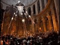 اخرستوس انستي اليسوس انستي