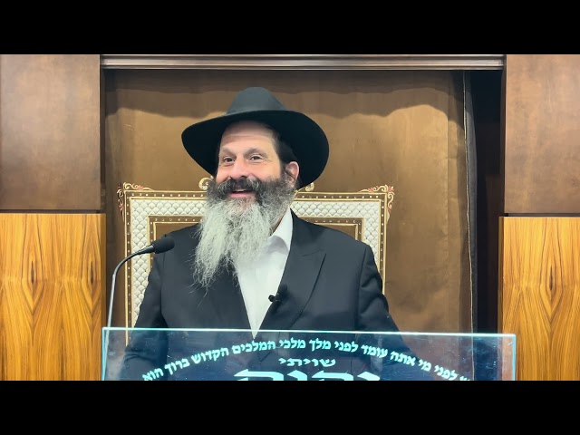 NEGOTIATING IN PRISON FOR POINTS | Emuna & Bitachon | Rabbi Sholom M Rubashkin | NMB Kollel Miami