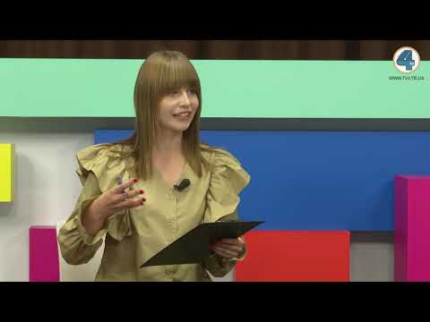 Телекомпанія TV-4: Коли глобальний світ стає локальним: закриття корднів, питання ЄС. “Обираємо Життя” (24.09.2020) Телекомпанія TV-4: Коли глобальний світ стає локальним: закриття корднів, питання ЄС. “Обираємо Життя” (24.09.2020)