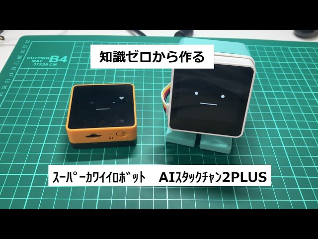 ポット✂︎ただいま制作中です✂︎ Amazon.co.jp: 白光(HAKKO) ホットツイーザー FX-888D/FX-889/FR