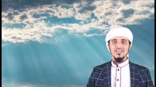 Seeking forgivness (Istighfar) Ahmed Ali