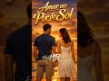 ✨ AMAR AO PÔR DO SOL ◽A música mais romântica que vais ouvir