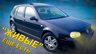 видео: Golf 4 1.6  картинка: Golf 4 1.6