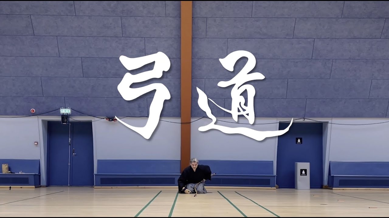 Danish Kyudo Federation