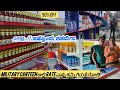 Military canteen shopping | non CSD price | army canteen price #armycanteen #militarycanteen