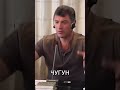 Чем больше Россия тратит на спецоперацию, тем быстрее придет время ее распада