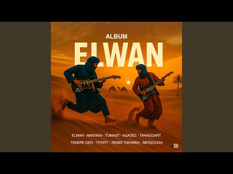 Watch ELWAN on YouTube Watch ELWAN on YouTube