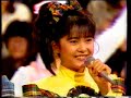 ポピンズ (Popins) - ホワイト・ランデヴー (White Rendezvous) [Stereo] 1986/11/23