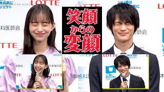 神尾楓珠&井桁弘恵「グー・パー・ぐるぐる・ごっくん・べー体操」で変顔になっちゃった件　『ベストスマイル・オブ・ザ・イヤー2022』