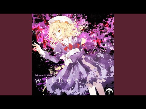 MIMIAミミア 夢に咲く華の残響 ART OF FORGOTTEN DREAM 東方Violin／Piano】 Flowering Night 「TAMUSIC」 - YouTube