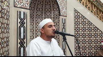 Fatir and Al al Sheikh Mohamed Harby                 سورة فاطر والعلق بصوت محمد حربي