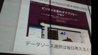 わんくま同盟 大阪勉強会 #68 14:50 ～ 15:40 「Visual Studio Code 拡張機能作成入門」 by くれすとさん Lv.1くまー