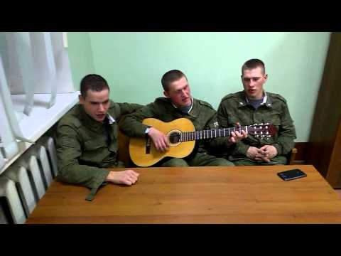 Песня -Аэродромная ВВС. Канск 2014
