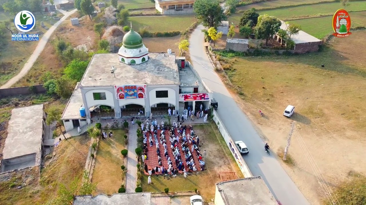 Urgently Apeal For Idara Noor ul Huda Islamabad 2026 Allama Sana Ullah Sethi sb