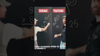Secret squaring method that actually works #math #mathematics #shorts