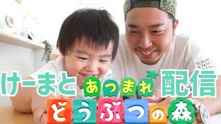 【#17 小学館の図鑑NEO紹介&ゲーム配信】マンボウって魚⁇何科⁇