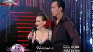 Ilian Chakarov and Iliana Raeva - Tango