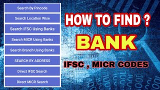 HOW TO FIND ANY BANK IFSC CODES IN YOUR ANDROID MOBILE screenshot 3