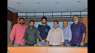 Geetha Govindam Press Meet about Piracy | Vijay Deverakonda | NTV Entertainment