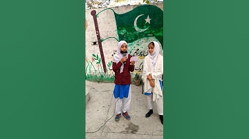 Message of the Day | Morning School Assembly | آج کی اچھی بات | Video: 24