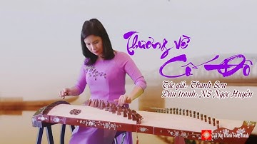 Thương về Cố đô - Đàn Tranh Ngọc Huyền