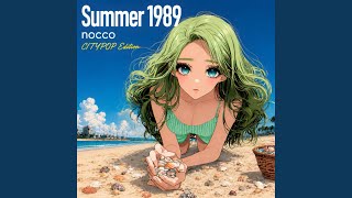 夏日のサイン - YouTube