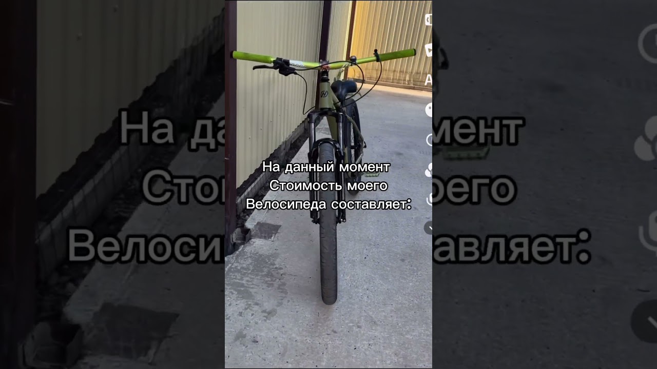 Новая вилка SUNTOUR XCR32 