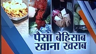 Ahmedabad Reality Check: Watch Shocking Food Department Inspection at Restaurants - India TV