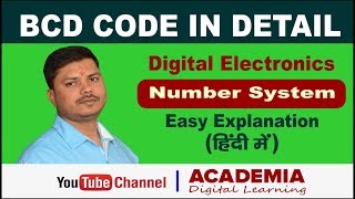 BINARY CODED DECIMAL (BCD CODE)