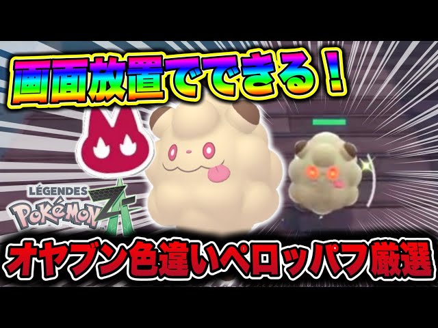 ぽふぽふ【即購入OK】さま専用 sddefault.jpg