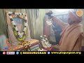 Trishul purnima guru arati 2021  bharat sevashram sangha gurugram