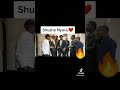 Shusha Nyavu Shusha Nyavu