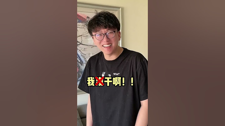 这种情况到底是撒没撒谎啊？#Shorts