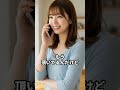 家族扱いしない妹