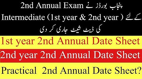 Punjab boards 2nd Annual Examination Date Sheet 2022-2023