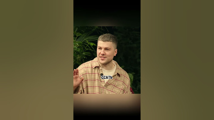 ЗУБАРЕВ И ТАМБИ / ЧЁ ЗА ЛЕГЕНДА 😁 ЧБД #юмор