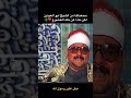 كلما دخل عليها زكريا