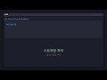 RTX 3090으로 Qwen3.6-27B 실행? 🤯 INSANE 최적화 팁