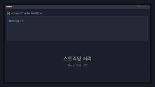 RTX 3090으로 Qwen3.6-27B 실행? 🤯 INSANE 최적화 팁