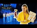 Международный Турнир по Хип Хоп ART TALENT FESTIVAL 2021 / Самые необычные соревнования / НАША МАША