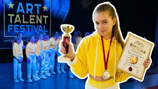 Международный Турнир По Хип Хоп Art Talent Festival 2021 / Самые Необычные Соревнования / Наша Маша