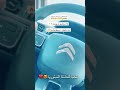 Adil Assil - Douka (EXCLUSIVE Music Video) | عادل أصيل - دوكة (فيديو كليب حصري) | 2022