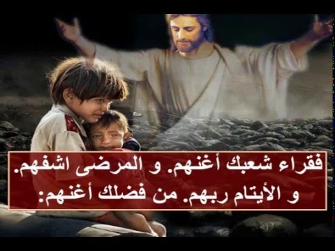 افتح فاي بالتسابيح مدائح كيهك أبونا داود لمعي