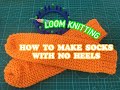 How to Loom knit Socks with No Heel || Loom Knitting || DIY || filipina.ae
